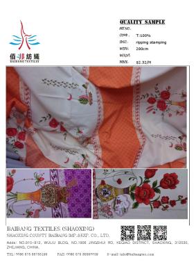 China Printing stamping China Special desing fabric for sale