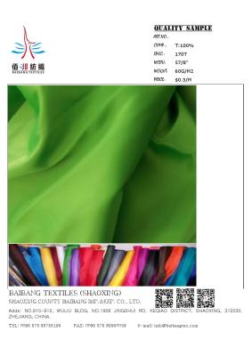 China 170t-210t taffeta dyed fabric for sale