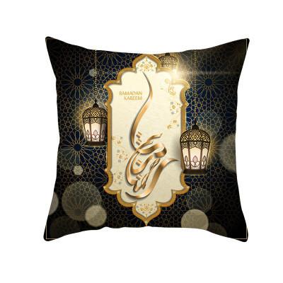 China 2020 Muslim Halal Ramadan Eid Mubarak Home Decoration Supplies Pillow Sleeve Custom without Pillow for sale