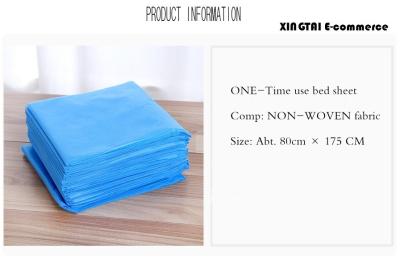 China Disposable sheets, thickened sheets, beauty sheets, conventional bathing, medical thickening hospital care for sale