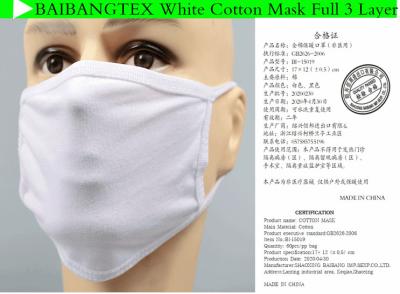 China Three-layer cotton masks white black cotton masks Three-layer protective dust-proof and smog-proof men and women cotton for sale