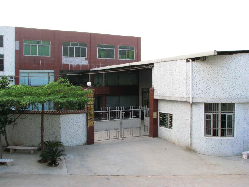 Verified China supplier - Dongguan Shenghua Plastic Mould Factory