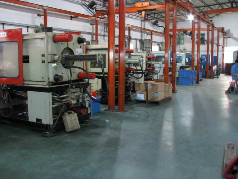 Verified China supplier - Dongguan Shenghua Plastic Mould Factory