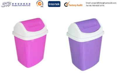 China Plastic Houseware kitchen trash bin for sale