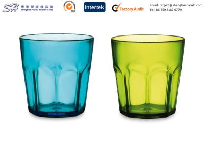 China Injection Molded Houseware Colored plastic drinking tumblers customized for sale