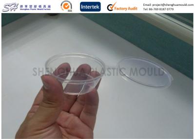 China Clear Small Plastic PP Food , Jam , sauce containers Custom Molding Parts for sale