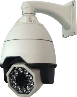 China H.264 D1 IR SONY Super HAD CCD 480 TV Lines Speed Dome IP Camera With IR Range 120m , Motion Detection for sale