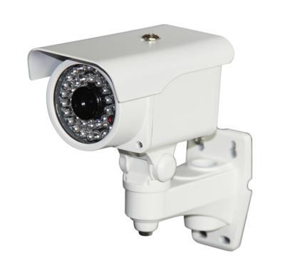 China HD h.264 Waterproof IP Camera  for sale