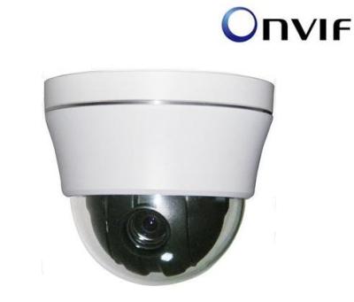 China 10X Optical Zoom, 128 preset, D1 Mini IR High Speed Dome IP Camera, One Channel Alarm Output for sale