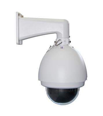 Chine 15W, appareil-photo d'IP de dôme de la vitesse 25W, systèmes à la maison BS-HD8582A de caméra de sécurité à vendre