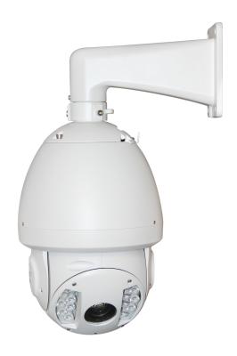 China High Speed Dome IP Camera  for sale