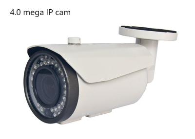 China Industy quality level H.265 4.0 mega pixels 2592x1520 IP based Onvif profile S bullet camera for sale