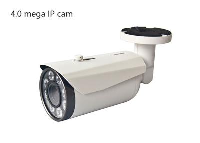 China Industry quality level 2592x1520 4.0 Mega pixels high resolution H.265 compression IP bullet camera for sale