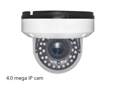 China Industry quality level H.265 compression 4.0 mega pixels IR IP dome camera for sale