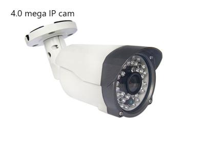 China Industry quality level 4.0 mage pixels full metal bullet camera with H.265 compression for sale