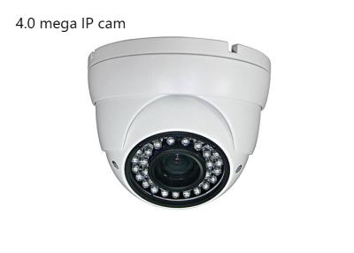 China De industriekwaliteitsniveau 4,0 Megaip van de pixelh.264/h.265 super compressie koepelcamera Te koop