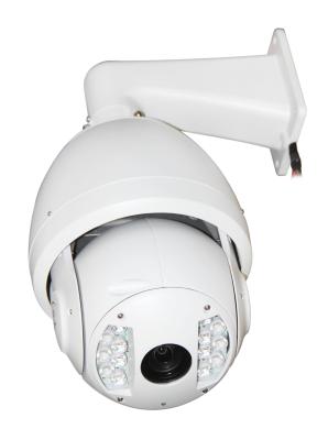 China HD Network Speed Dome IP Camera , 2.0 Megapixel / 22x Zoom Rate for sale