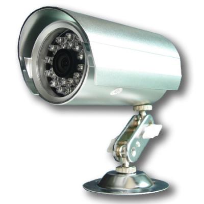 China 600tvl high resolution 1/3' outdoor night vision security cmos cctv camera system 0.5LUX for sale