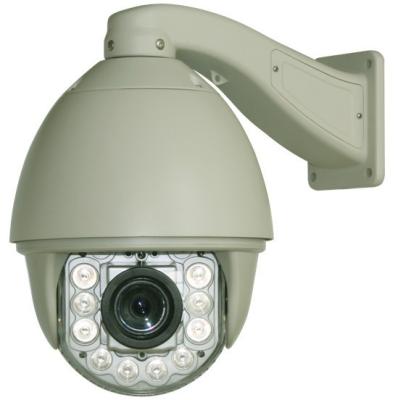 China Binnen AUTO tracking PTZ hoge snelheid dome camera met 1/4 