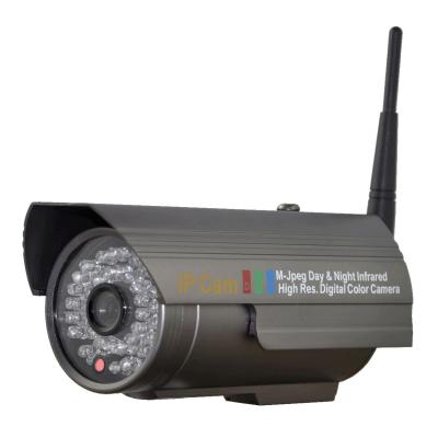 Cina Impermeabile Outdoor Wireless video free DDNS sistema di videosorveglianza IP telecamera visione notturna IR in vendita