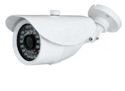 China 600tvl outdor hoge resolutie IR cmos cctv camera's surveillancesysteem DC 12V, 0.5 LUX Te koop