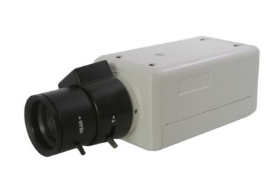 Cina 600TVL ad alta risoluzione IP Box cmos telecamera di sicurezza TVCC pixel 728(H) x 488(V) in vendita