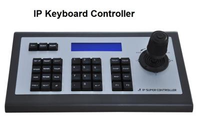 China Portable IP Keyboard Controller 253pcs front-end Equipments for sale