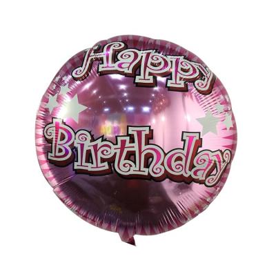 China 18 Inch Theme Foil Balloons Birthday Party Decorations for sale