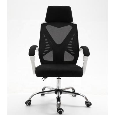 China New 2021 White Ergonomically Adjustable Lightweight (Height) Comfortable Soft Office Chair for sale