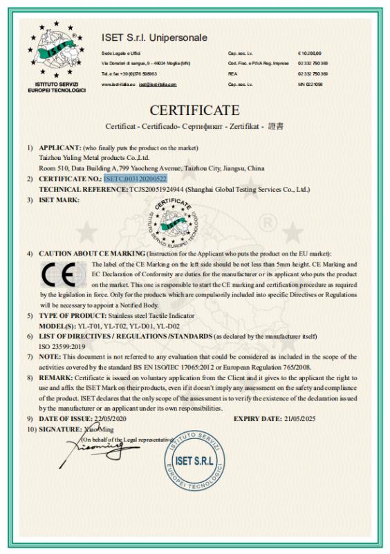 CE - Taizhou Yuling Metal Products Co., Ltd.