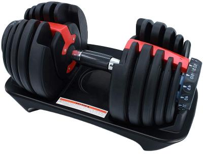 China Adjustable Weight 24kg 52.5LB Adjustable Dumbbell Set For Bodybuilding Custom Adjustable Dumbbell for sale