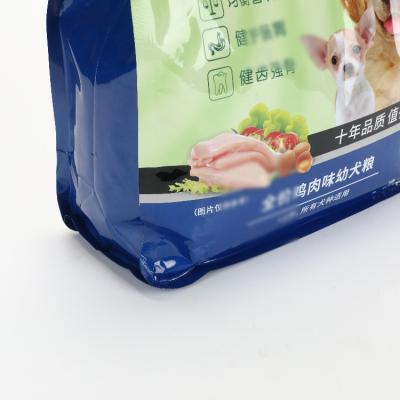 China 150g moisture proof 250g Mylar bags custom printed food packaging stands up pouch with zipper pe bag for sale