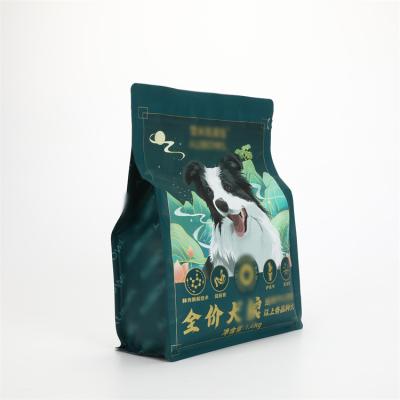 China Custom Food Grade Seale Moisture Proof Plastic Holder Up Dry Food Packaging Custom Ziplock Bag for sale