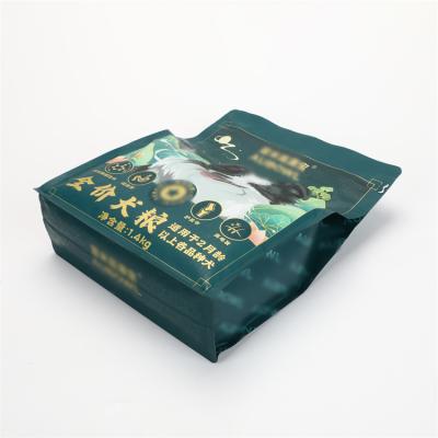 China Custom Printed Moisture Proof Resealable Stand Up Plastic Square Dog Treats Bottom Feed Food Packaging Bag for sale