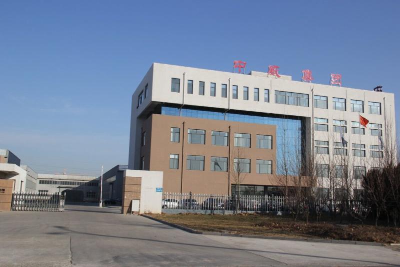 Verified China supplier - Shandong Zhongwei Air Conditioning Equipment Group Co., Ltd.