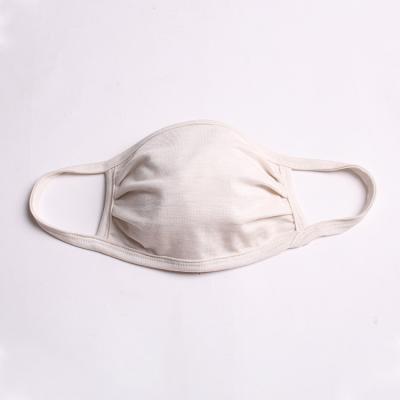 China Cotton Factory Processing Custom Silver Fiber Cloth Washable Face Mask for sale