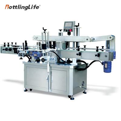 China Food GMP Certified 3 Sides Glass Jar Labeling Machine Label Applicator for sale