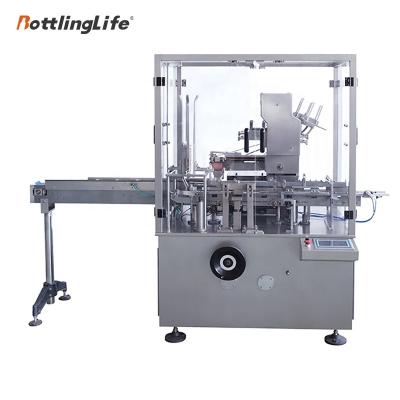 China SHS-BC50 high speed high yield capacity 120 bpm 10ml gorrila bottle chubby carton forming machine box machine for sale