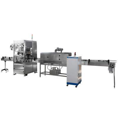 China CE Certified Food Bottle Body And Neck Bandage Machine PVC Shrink Bandage Labeling Machine for sale