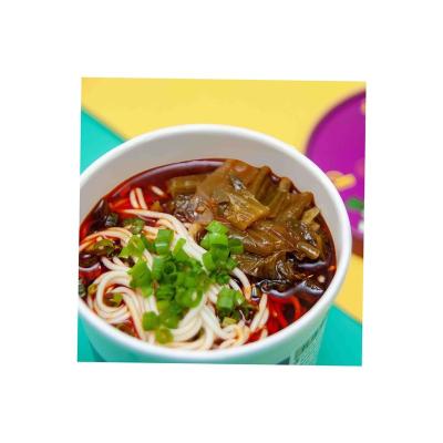 China Normal 2022 Hot Sale Korean Noodle Wedge Lanzhou Good Price Sauerkraut Beef Instant Noodles for sale