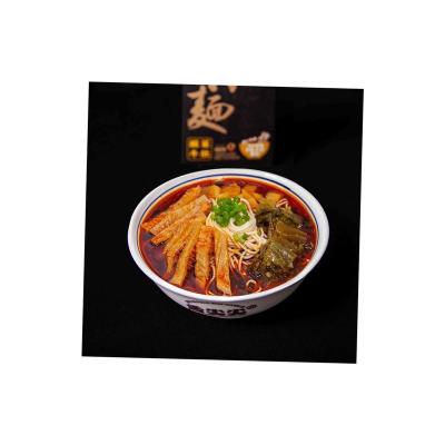 China Ce Natural Certificated Amen Approved Chinese Instant Bulk Sauerkraut Beef Noodles for sale