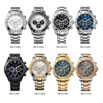 China HB Boss Watch Original High Quality Quartz Watches Mens Luxury Brand Fashion Brand Men Wristwatches 1513440 1513441 for sale