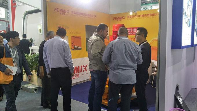 Επαληθευμένος προμηθευτής Κίνας - QINGDAO PERMIX MACHINERY CO., LTD