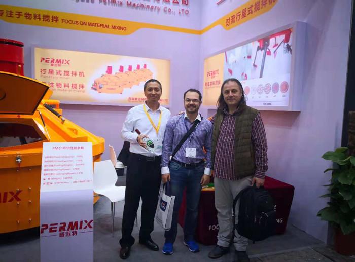 Επαληθευμένος προμηθευτής Κίνας - QINGDAO PERMIX MACHINERY CO., LTD