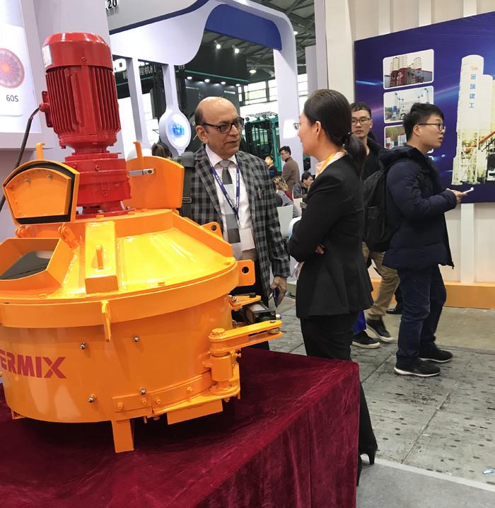 Geverifieerde leverancier in China: - QINGDAO PERMIX MACHINERY CO., LTD