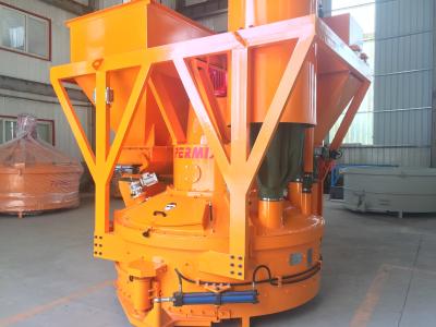 China High Homogenization Planetary Concrete Mixer PMC330 Type Easy Operation for sale