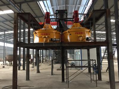 China PMC2000 Vertical Shaft Mixer Metro Tunnel Segments Concrete Batch Mixer for sale