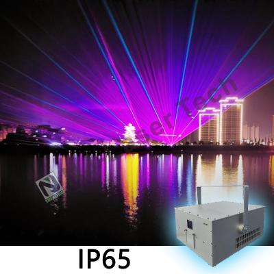 China High Wattage Laser Light RGB Laser 500mw For Sports Events And Incredible Visual Effects for sale