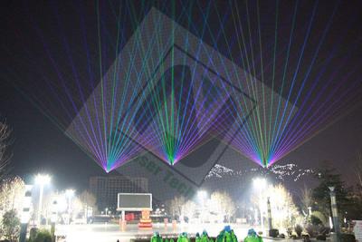 Chine Éclairage électrique à la source arc-en-ciel à laser de 240 V pour les espaces publics à vendre