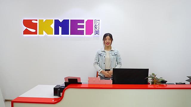 Verified China supplier - Guangzhou Skmei Watch Co., Ltd.